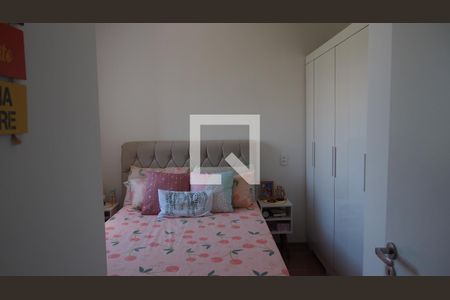 Apartamento à venda com 44m², 2 quartos e 1 vagaQuarto 2