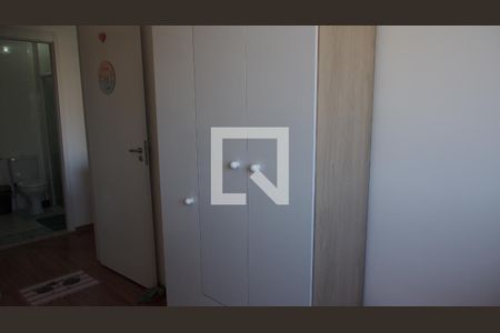 Apartamento à venda com 44m², 2 quartos e 1 vagaQuarto 1