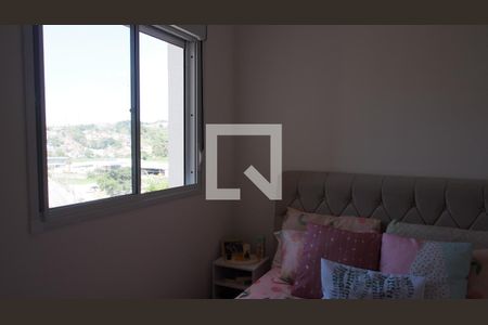 Apartamento à venda com 44m², 2 quartos e 1 vagaQuarto 2
