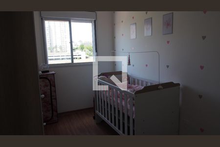 Apartamento à venda com 44m², 2 quartos e 1 vagaQuarto 1