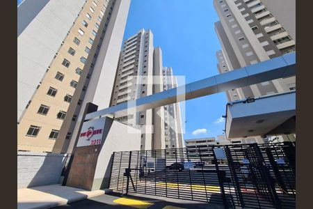 Apartamento à venda com 44m², 2 quartos e 1 vagaFachada