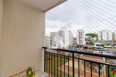 Apartamento à venda com 45m², 2 quartos e 1 vaga Apartamento à venda com 45m², 2 quartos e 1 vagaVaranda da Sala
