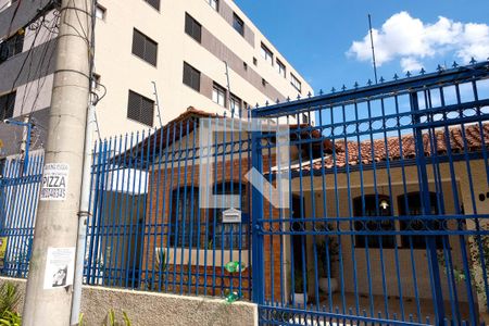 Casa à venda com 255m², 4 quartos e sem vaga Casa à venda com 255m², 4 quartos e sem vagafachada