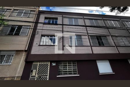 Apartamento para alugar com 94m², 2 quartos e sem vaga Apartamento para alugar com 94m², 2 quartos e sem vagaFachada do Prédio