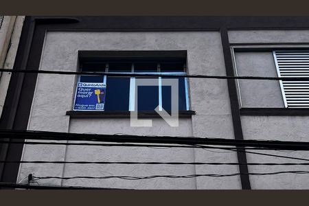 Apartamento para alugar com 94m², 2 quartos e sem vaga Apartamento para alugar com 94m², 2 quartos e sem vagaPlaquinha