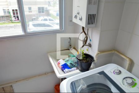 Apartamento à venda com 45m², 2 quartos e 1 vagaÁrea de Serviço 