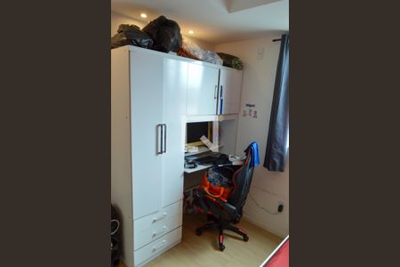 Apartamento à venda com 45m², 2 quartos e 1 vagaQuarto 2