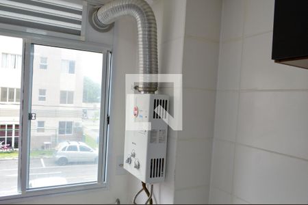 Apartamento à venda com 45m², 2 quartos e 1 vagaÁrea de Serviço 