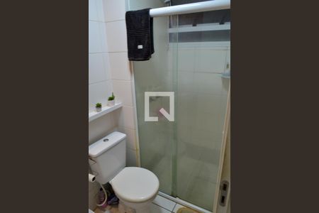 Apartamento à venda com 45m², 2 quartos e 1 vagaBanheiro