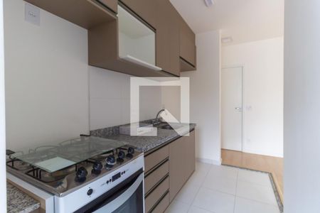 Apartamento à venda com 41m², 1 quarto e 1 vaga Apartamento à venda com 41m², 1 quarto e 1 vagaCozinha