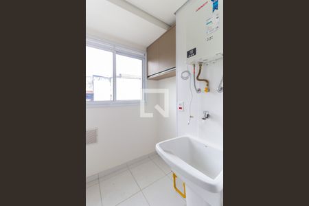 Apartamento à venda com 41m², 1 quarto e 1 vaga Apartamento à venda com 41m², 1 quarto e 1 vagaLavanderia