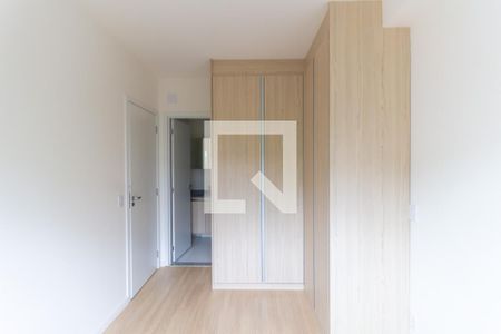 Apartamento à venda com 41m², 1 quarto e 1 vaga Apartamento à venda com 41m², 1 quarto e 1 vagaSuíte