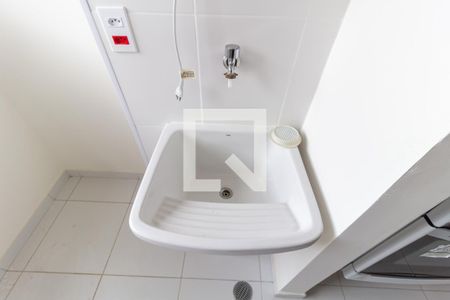 Apartamento à venda com 41m², 1 quarto e 1 vaga Apartamento à venda com 41m², 1 quarto e 1 vagaLavanderia
