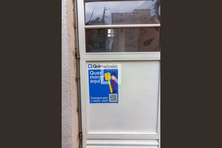 Apartamento à venda com 46m², 2 quartos e 1 vaga Apartamento à venda com 46m², 2 quartos e 1 vagaPlaca de Anuncio