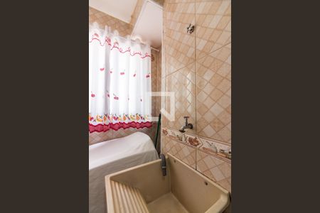 Apartamento à venda com 46m², 2 quartos e 1 vaga Apartamento à venda com 46m², 2 quartos e 1 vagaÁrea de Serviço