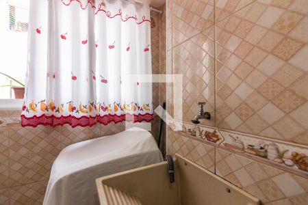 Apartamento à venda com 46m², 2 quartos e 1 vaga Apartamento à venda com 46m², 2 quartos e 1 vagaÁrea de Serviço