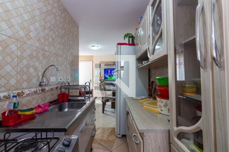 Apartamento à venda com 46m², 2 quartos e 1 vaga Apartamento à venda com 46m², 2 quartos e 1 vagaCozinha