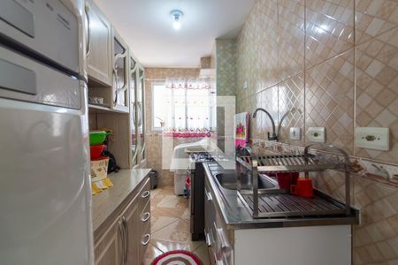 Apartamento à venda com 46m², 2 quartos e 1 vaga Apartamento à venda com 46m², 2 quartos e 1 vagaCozinha