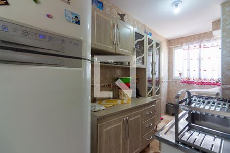 Apartamento à venda com 46m², 2 quartos e 1 vaga Apartamento à venda com 46m², 2 quartos e 1 vagaCozinha