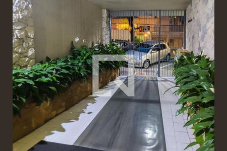 Apartamento à venda com 79m², 2 quartos e sem vagaHall de entrada