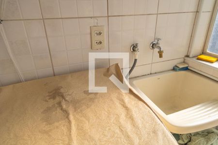 Apartamento à venda com 48m², 2 quartos e 1 vaga Apartamento à venda com 48m², 2 quartos e 1 vagaÁrea de Serviço