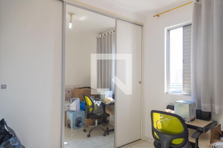 Apartamento à venda com 48m², 2 quartos e 1 vaga Apartamento à venda com 48m², 2 quartos e 1 vagaQuarto 2