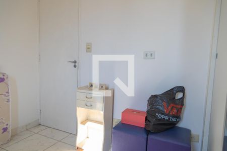 Apartamento à venda com 48m², 2 quartos e 1 vaga Apartamento à venda com 48m², 2 quartos e 1 vagaQuarto 2