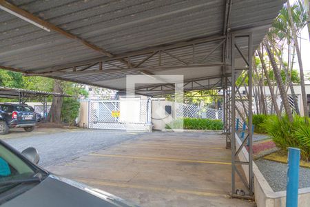 Apartamento à venda com 48m², 2 quartos e 1 vaga Apartamento à venda com 48m², 2 quartos e 1 vagaÁrea comum