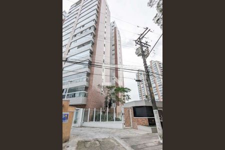 Apartamento à venda com 146m², 3 quartos e 3 vagas Apartamento à venda com 146m², 3 quartos e 3 vagasFachada