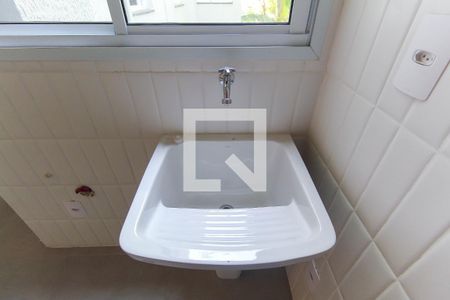 Apartamento à venda com 28m², 1 quarto e sem vaga Apartamento à venda com 28m², 1 quarto e sem vagaÁrea de Serviço