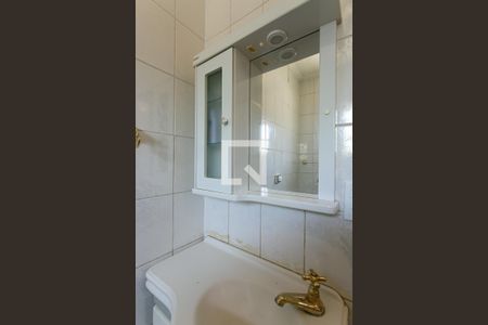 Casa à venda com 125m², 3 quartos e 2 vagasBanheiro da Suíte