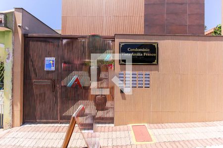 Apartamento à venda com 28m², 1 quarto e sem vaga Apartamento à venda com 28m², 1 quarto e sem vagaFachada