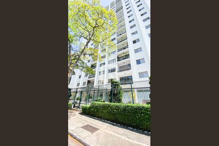 Apartamento à venda com 160m², 2 quartos e 2 vagas Apartamento à venda com 160m², 2 quartos e 2 vagasFachada