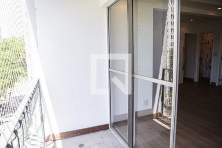 Apartamento à venda com 160m², 2 quartos e 2 vagas Apartamento à venda com 160m², 2 quartos e 2 vagasVaranda da Sala