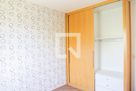 Apartamento à venda com 160m², 2 quartos e 2 vagas Apartamento à venda com 160m², 2 quartos e 2 vagasQuarto