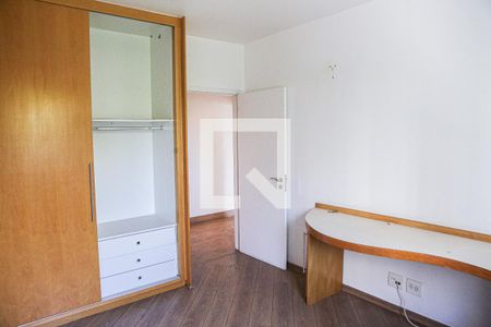 Apartamento à venda com 160m², 2 quartos e 2 vagas Apartamento à venda com 160m², 2 quartos e 2 vagasQuarto