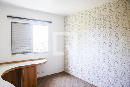 Apartamento à venda com 160m², 2 quartos e 2 vagas Apartamento à venda com 160m², 2 quartos e 2 vagasQuarto