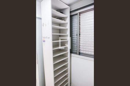 Apartamento à venda com 160m², 2 quartos e 2 vagas Apartamento à venda com 160m², 2 quartos e 2 vagasCloset da Suíte 1