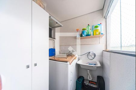 Apartamento à venda com 140m², 3 quartos e 2 vagas Apartamento à venda com 140m², 3 quartos e 2 vagasÁrea de Serviço