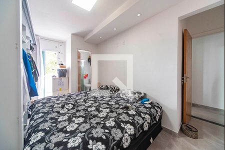 Apartamento à venda com 140m², 3 quartos e 2 vagas Apartamento à venda com 140m², 3 quartos e 2 vagasQuarto 2