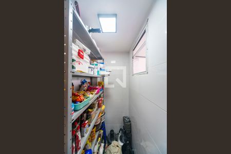 Apartamento à venda com 140m², 3 quartos e 2 vagas Apartamento à venda com 140m², 3 quartos e 2 vagasDespensa