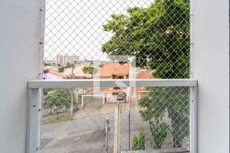 Apartamento à venda com 140m², 3 quartos e 2 vagas Apartamento à venda com 140m², 3 quartos e 2 vagasSacada do Quarto 2