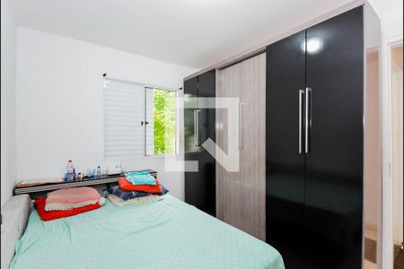 Quarto 1 de apartamento para alugar com 2 quartos, 48m² em Vila Nova Bonsucesso, Guarulhos