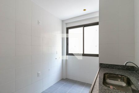 Apartamento à venda com 102m², 2 quartos e 2 vagas Apartamento à venda com 102m², 2 quartos e 2 vagasCozinha