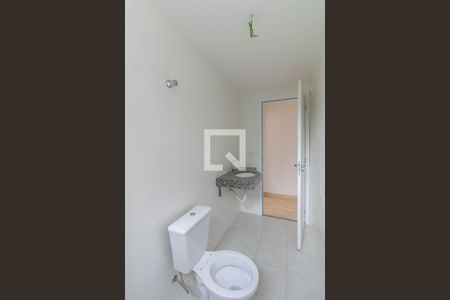 Apartamento à venda com 102m², 2 quartos e 2 vagas Apartamento à venda com 102m², 2 quartos e 2 vagasBanheiro 1
