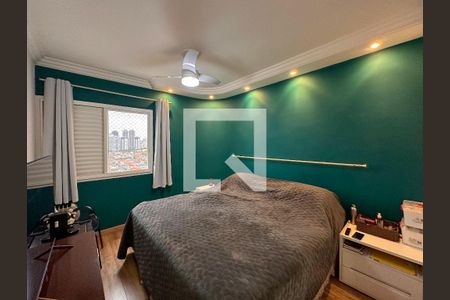 Apartamento à venda com 131m², 3 quartos e 2 vagasSuíte