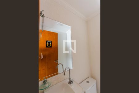 Apartamento à venda com 109m², 2 quartos e 2 vagasLavabo