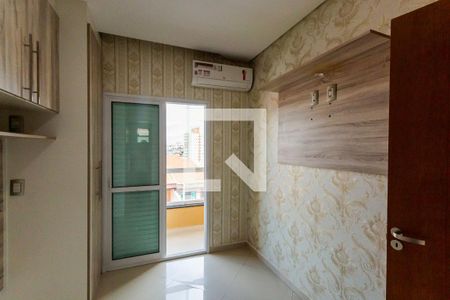Apartamento à venda com 109m², 2 quartos e 2 vagasSuíte
