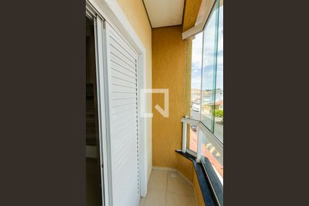 Apartamento à venda com 109m², 2 quartos e 2 vagasVaranda da Suíte