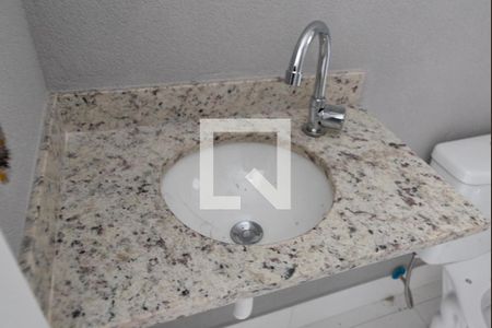 Apartamento à venda com 47m², 2 quartos e sem vagaBanheiro